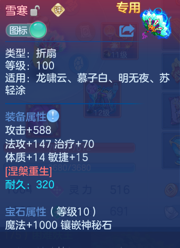 微信图片_20260914133551_24_8010.png