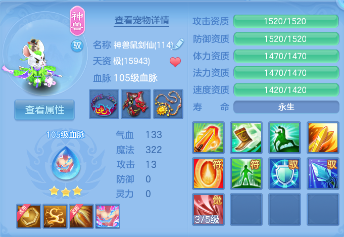 微信图片_20260914133737_30_8010.png