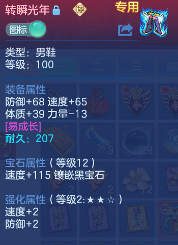 微信图片_20260914133551_27_8010.png