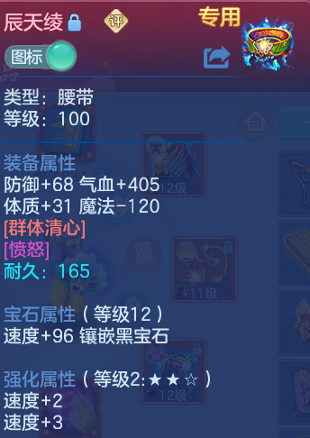 微信图片_20260914133551_28_8010.png