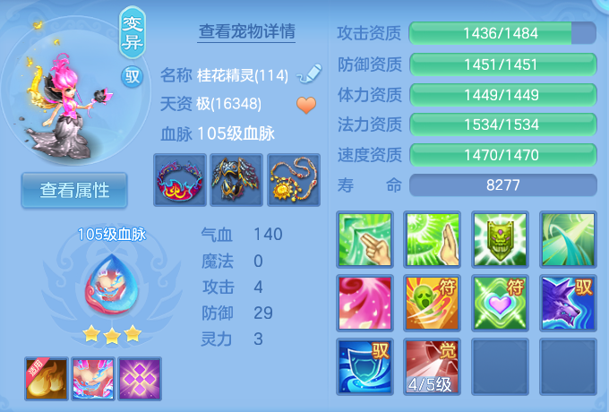 微信图片_20260914133737_36_8010.png