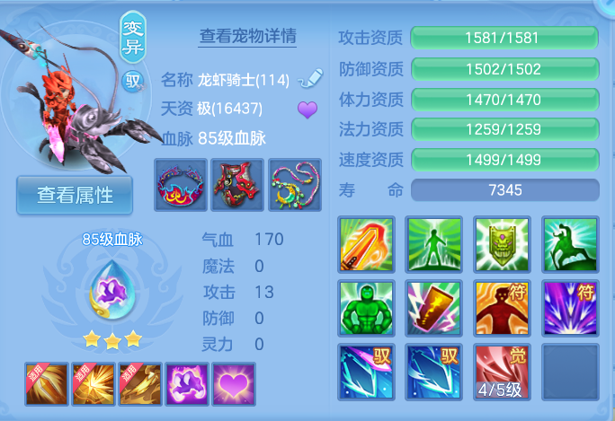 微信图片_20260914133737_31_8010.png