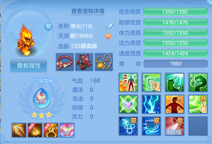 微信图片_20260914133737_38_8010.png