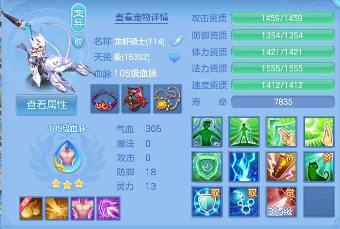 微信图片_20260914133738_39_8010.png