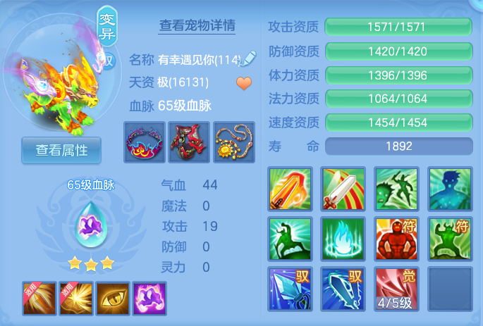 微信图片_20260914133738_41_8010.png