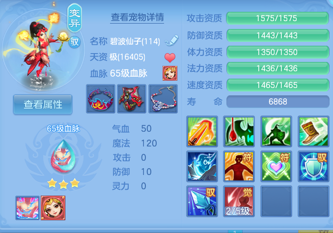 微信图片_20260914133738_40_8010.png