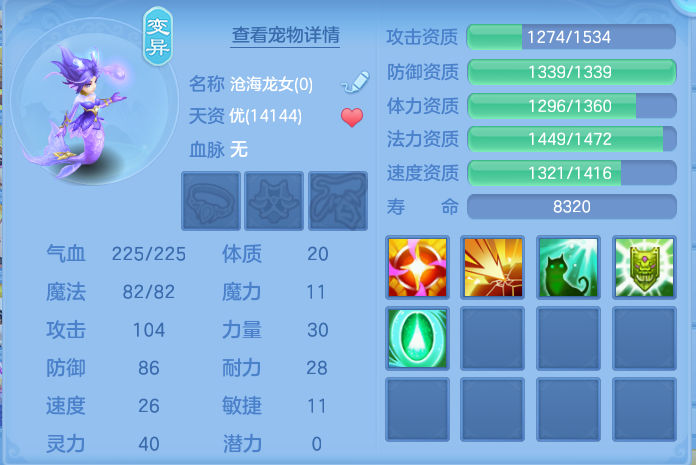 微信图片_20260914133738_44_8010.png
