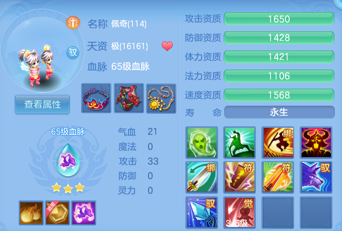 微信图片_20260914133738_46_8010.png