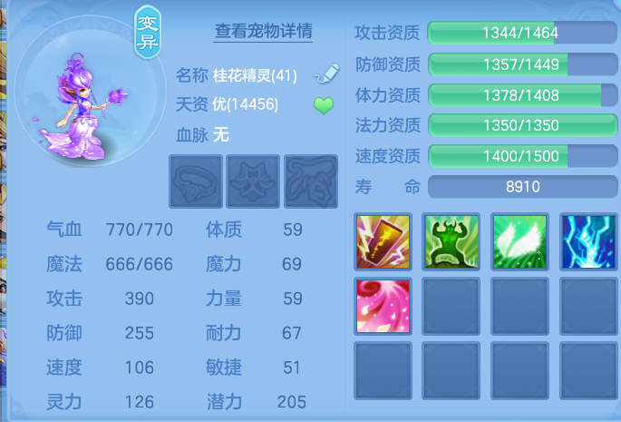 微信图片_20260914133738_43_8010.png