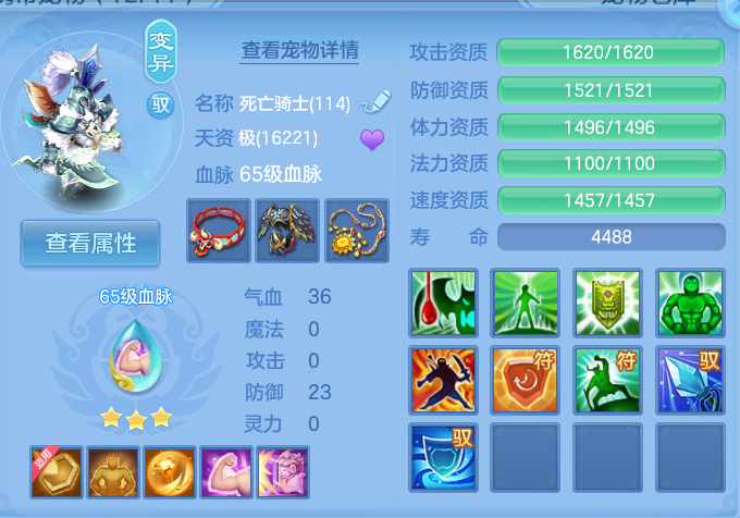 微信图片_20260914133738_45_8010.png
