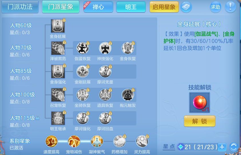 微信图片_20260914133857_52_8010.png