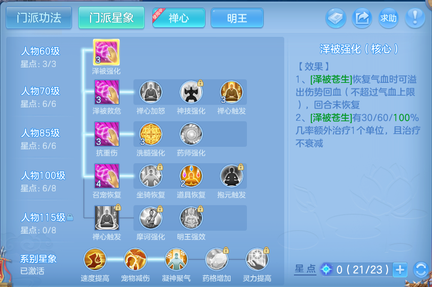 微信图片_20260914133857_51_8010.png