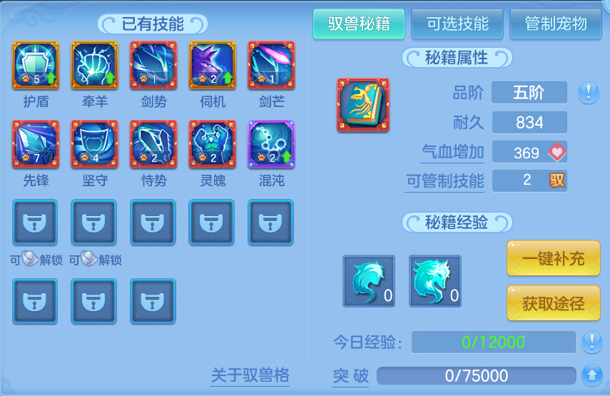 微信图片_20260914133839_50_8010.png