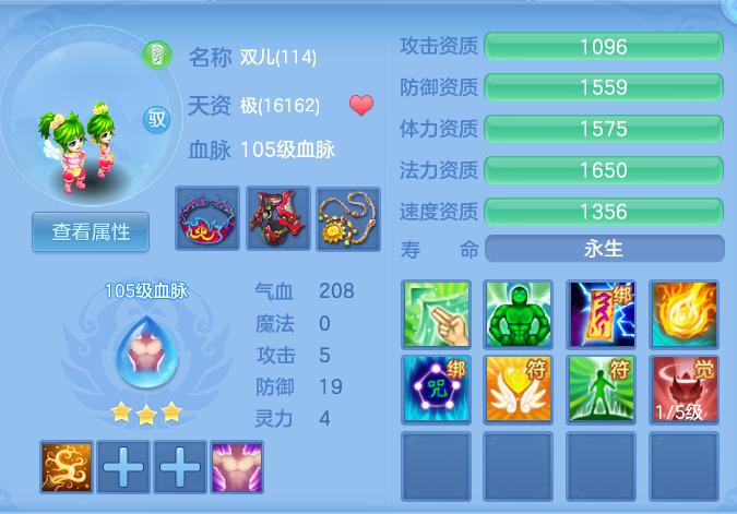 微信图片_20260914133738_47_8010.png