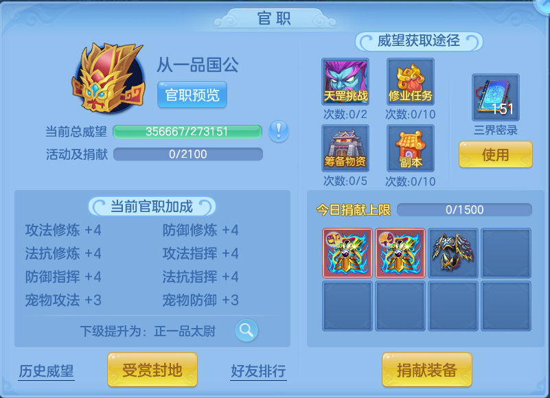 微信图片_20260914133941_56_8010.png