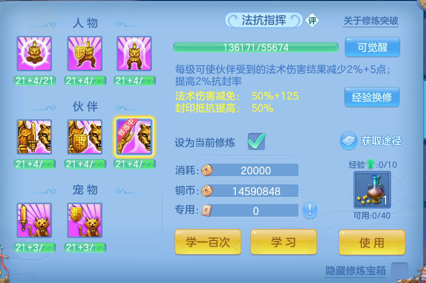 微信图片_20260914133857_53_8010.png