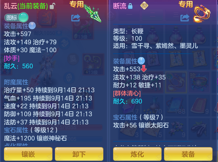 微信图片_20260914135657_33_8009.png