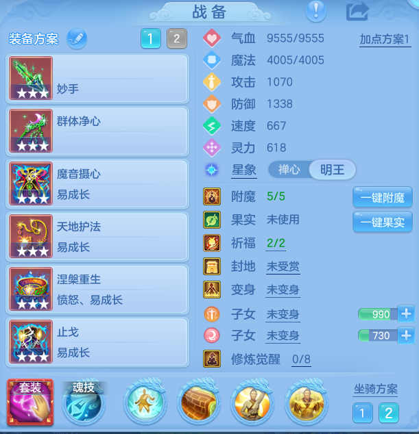 微信图片_20260914135657_32_8009.png