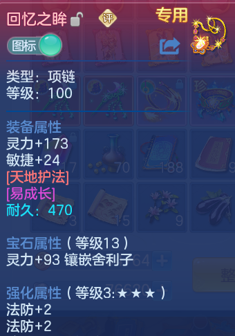 微信图片_20260914135657_36_8009.png