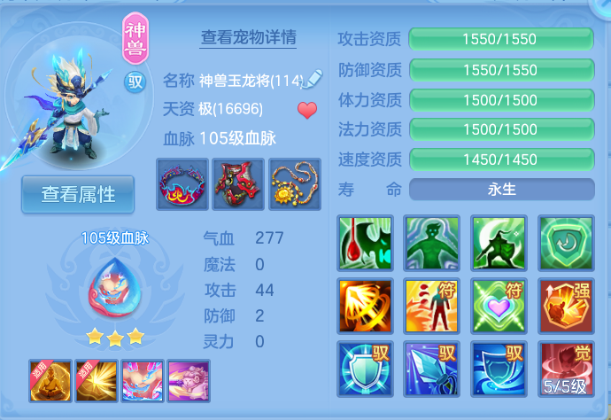微信图片_20260914135752_40_8009.png