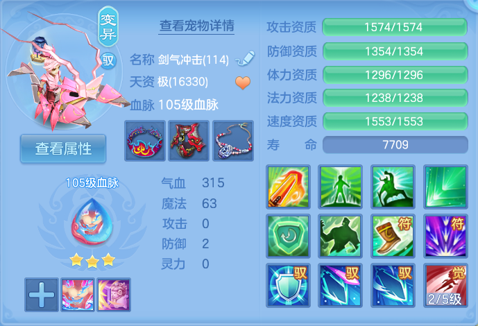 微信图片_20260914135946_53_8009.png