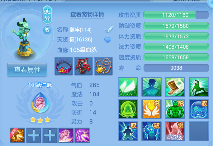 微信图片_20260914135946_52_8009.png
