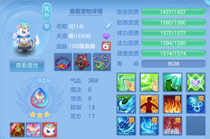 微信图片_20260914135947_54_8009.png