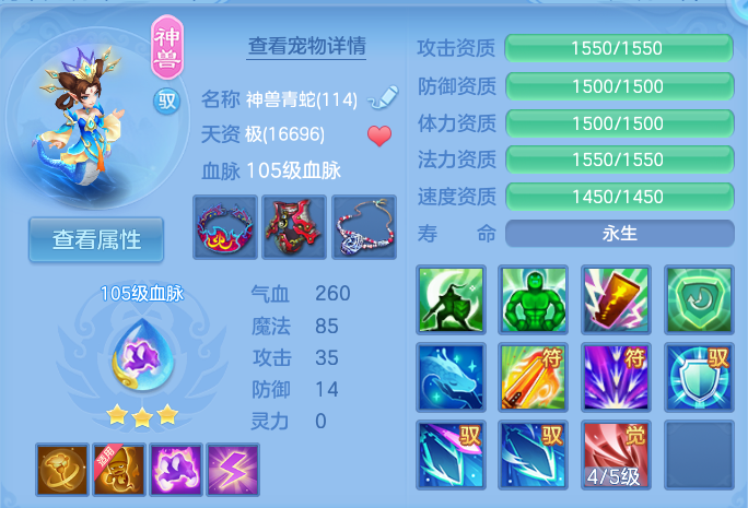 微信图片_20260914135753_43_8009.png