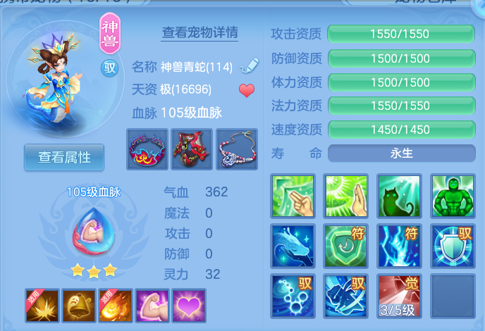微信图片_20260914135753_42_8009.png