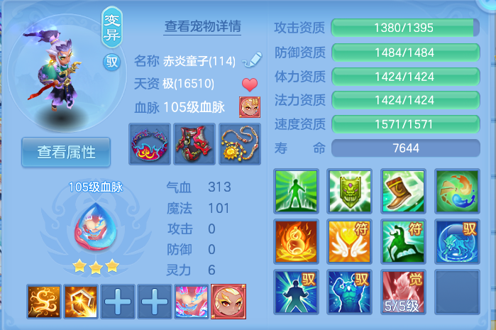 微信图片_20260914135946_47_8009.png