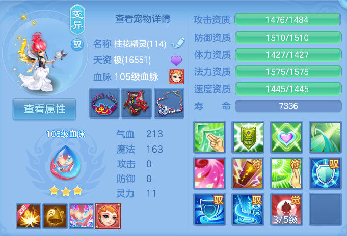 微信图片_20260914135946_48_8009.png