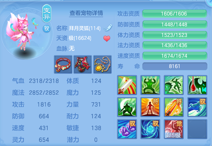 微信图片_20260914135947_59_8009.png