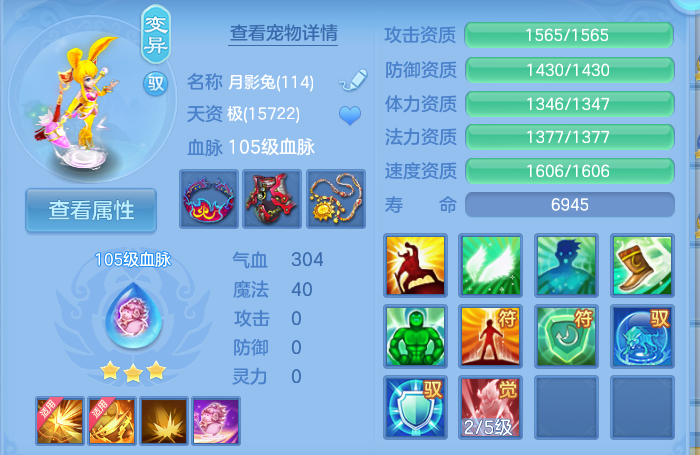 微信图片_20260914135947_60_8009.png