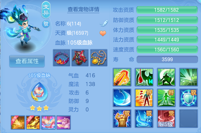 微信图片_20260914135947_61_8009.png