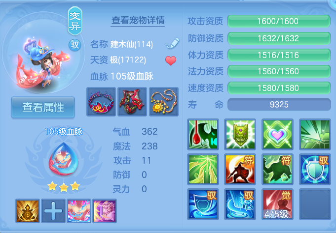 微信图片_20260914135948_64_8009.png