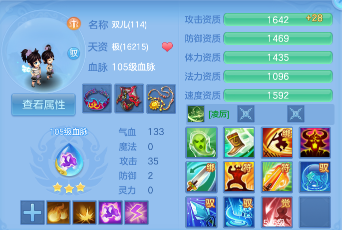 微信图片_20260914135948_65_8009.png