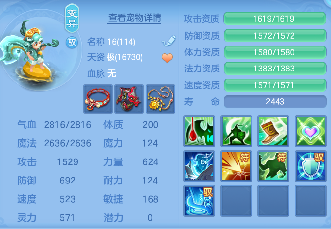 微信图片_20260914135948_63_8009.png