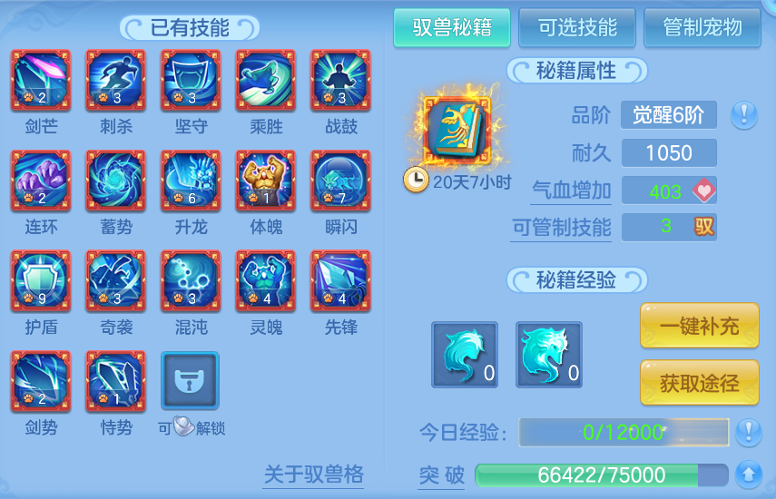 微信图片_20260914140024_71_8009.png