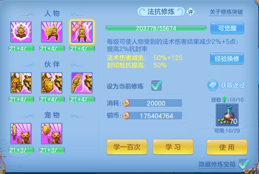 微信图片_20260914140024_74_8009.png