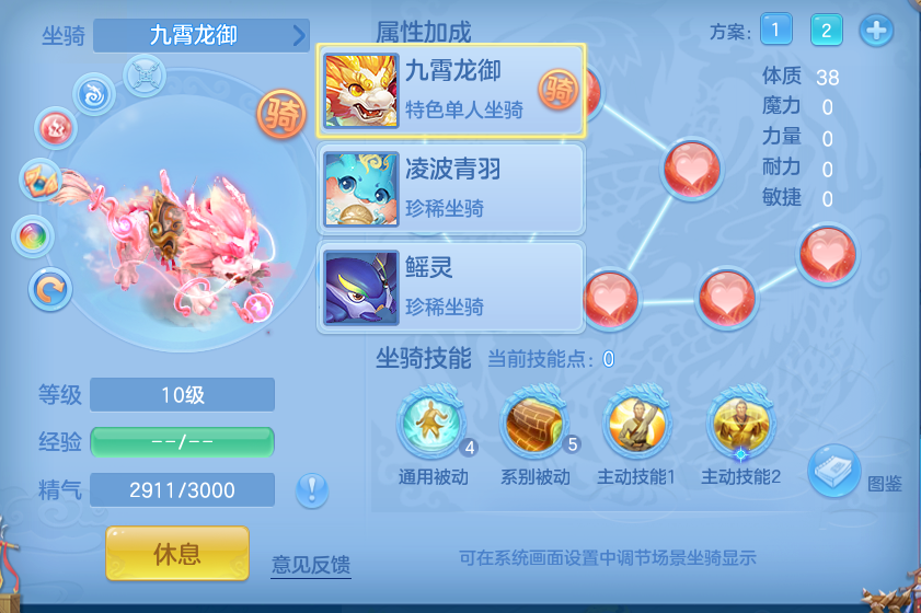 微信图片_20260914140003_68_8009.png