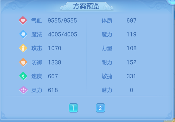 微信图片_20260914140050_79_8009.png