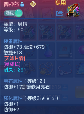 微信图片_20260914134940_36_8006.png