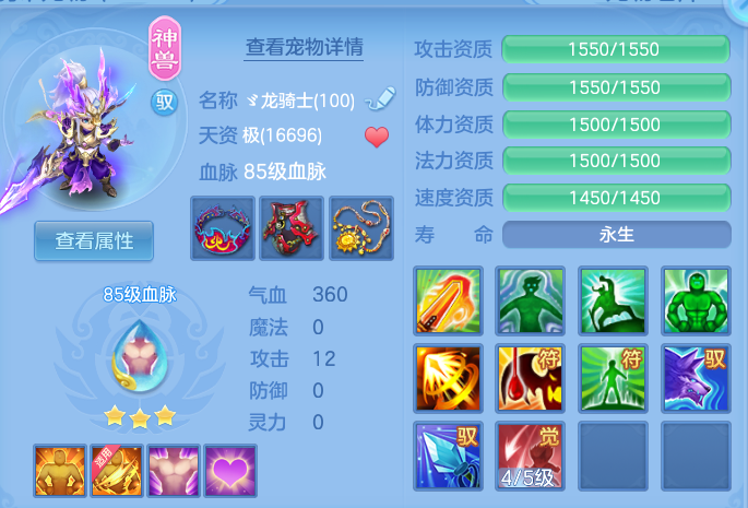 微信图片_20260914134958_43_8006.png