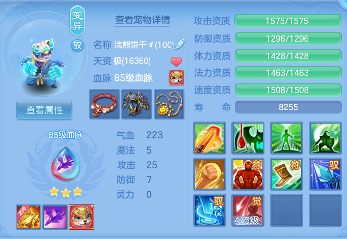 微信图片_20260914135135_45_8006.png