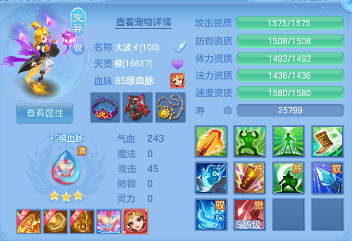 微信图片_20260914135135_49_8006.png