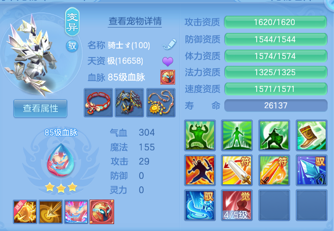 微信图片_20260914135135_48_8006.png