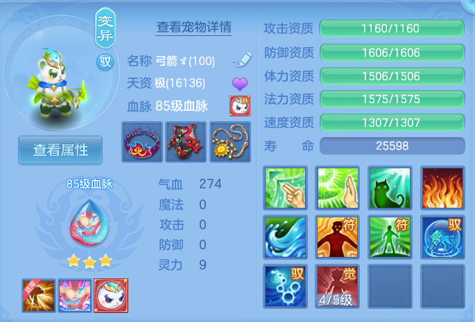 微信图片_20260914135135_50_8006.png
