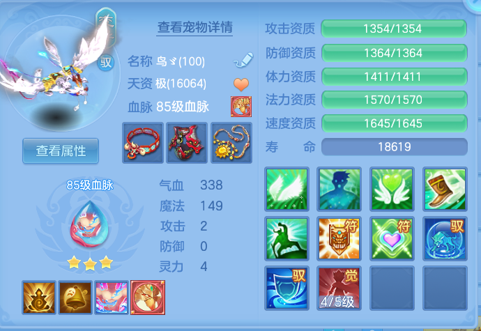 微信图片_20260914135136_54_8006.png