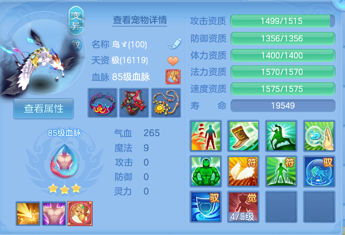 微信图片_20260914135136_55_8006.png