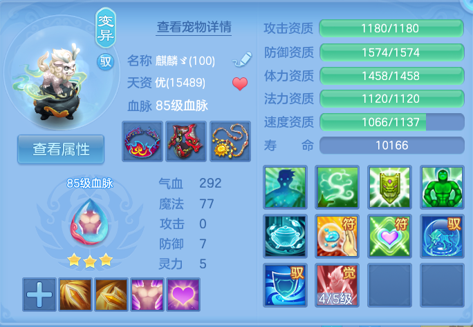 微信图片_20260914135136_57_8006.png